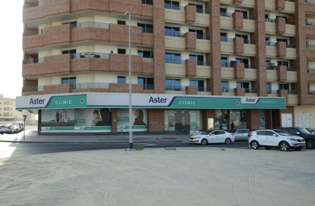 Aster Clinic